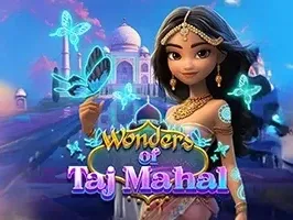 สิ่งมหัศจรรย์ของทัชมาฮาล game thumbnail
